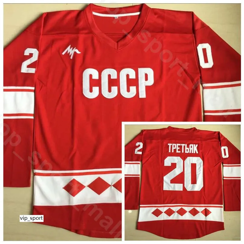 Men Vintage 1980 CCCP Russia 20 Vladislav Tretiak Jerseys Red Home Ice ...