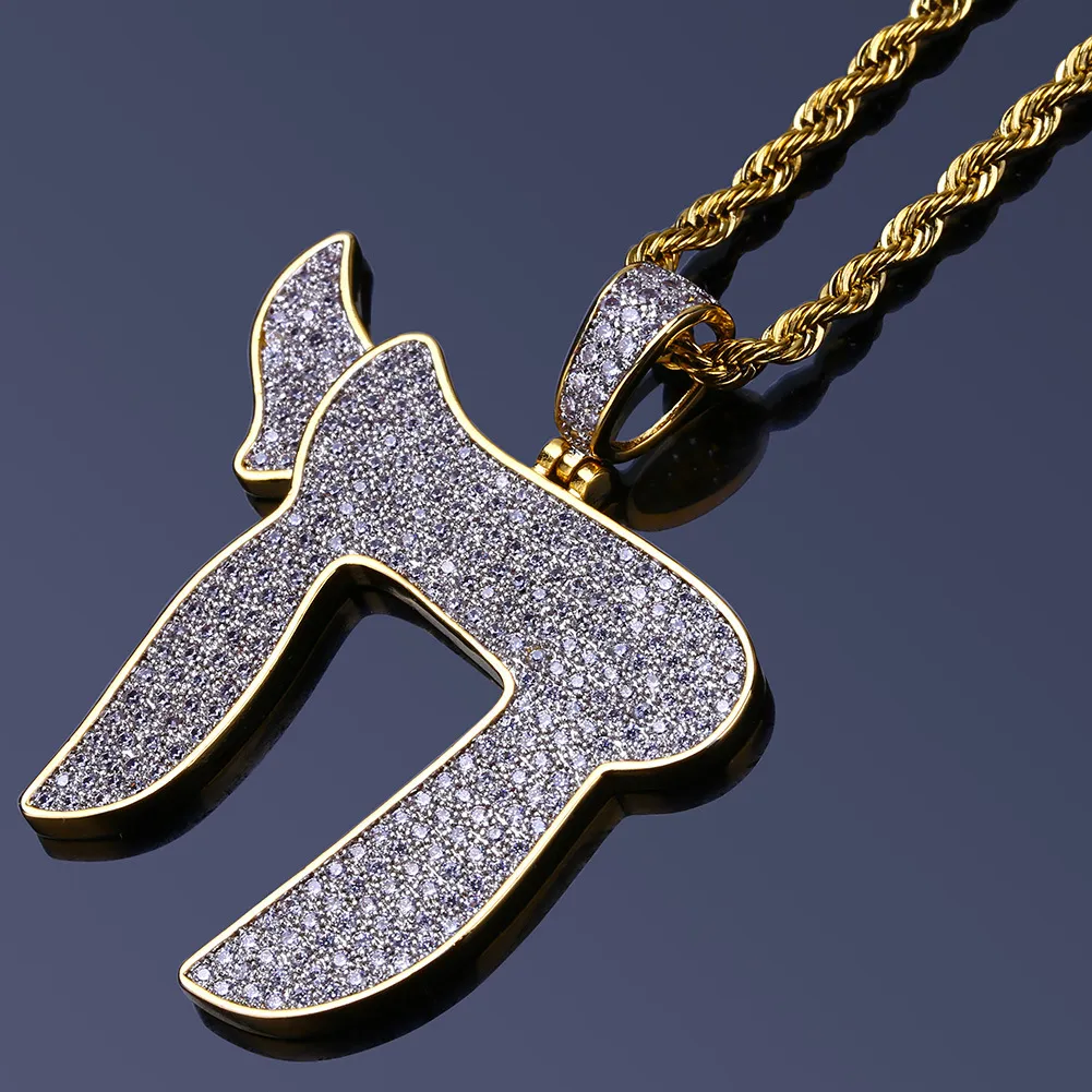 Mens jewish chai best sale necklace