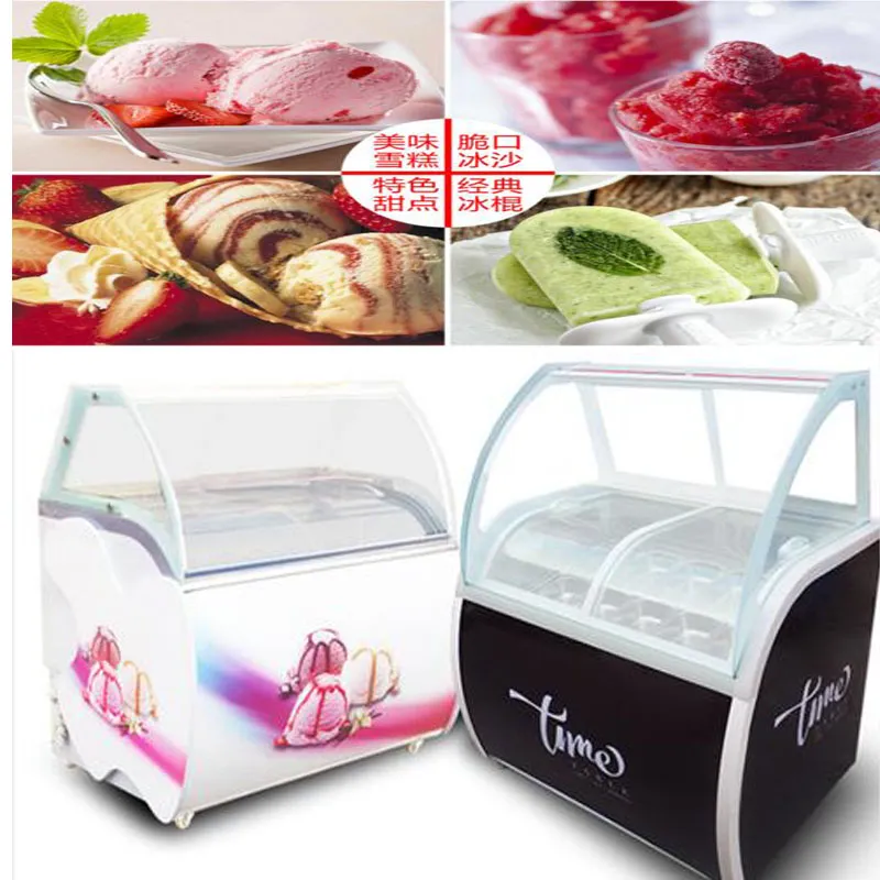 Hard Ice Cream Showcase 12 Barrels 14 Boxes 240W 2024 Commercial Showcase Freezer From Babeijing 1 435.18 DHgate.Com