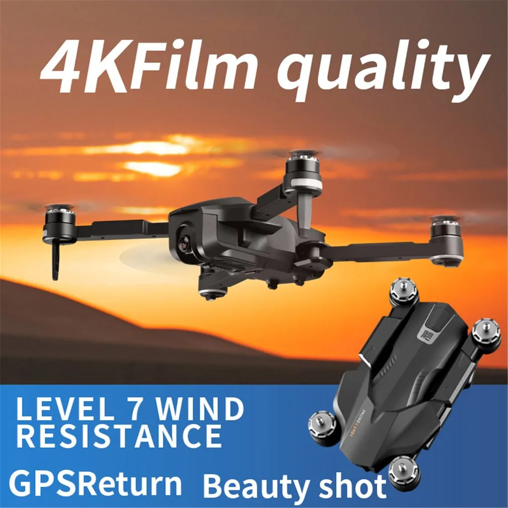 ICAT3 Drone 4K 50 крат HD камера, электрическая регулировка 90 °, 5G WIFI FPV, GPS оптического потока позиционирования Смарт Следование дорожки полета, 2-2