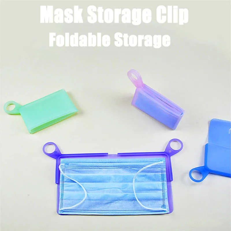 Silicone Flat Type Mask Storage Box Mask Temporary Clip Dust-proof Pollution-proof Security Mask Holder Bags Artifact LX2889