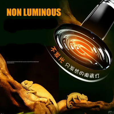 Heat Light For Lizards: Ceramic Heat Emitter Infrared Reptile