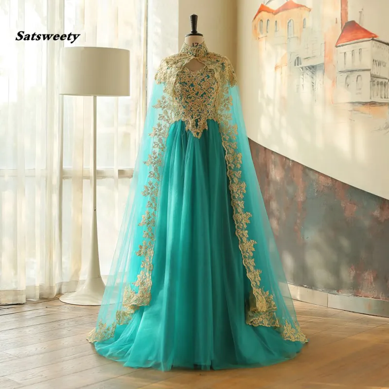 Muslim 2 Pieces Evening Dresses With Cloak Gold Appliques Moroccan Kaftan Abiye Evening Gowns Turkish Abendkleider Formal Dress