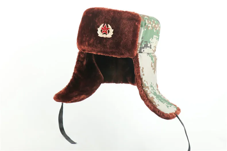 Army Military Trapper Hat