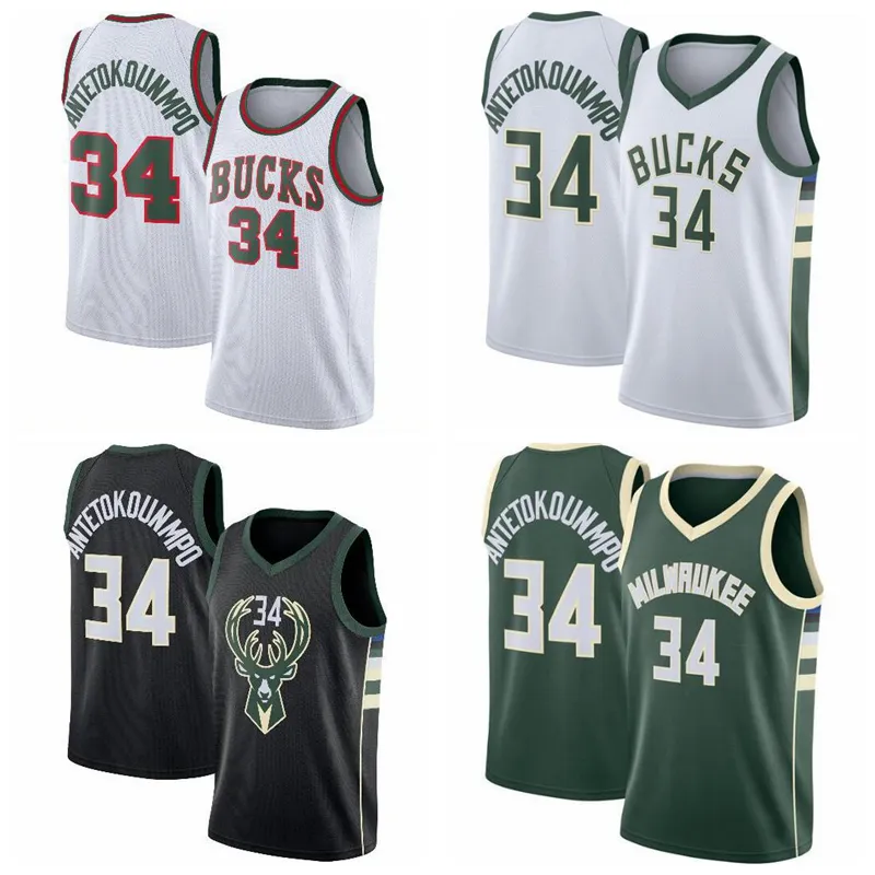 giannis cream city jersey youth