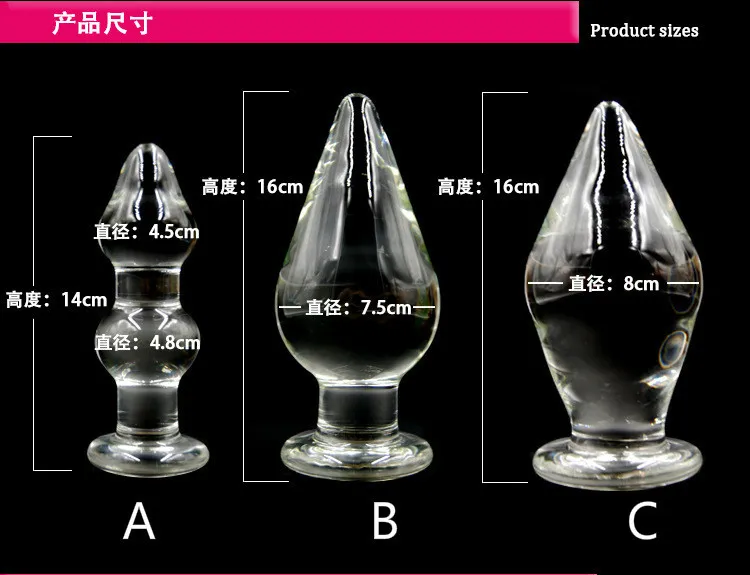 Dia 48mm To 80mm Pyrex Crystal Glass Anal Plug Big... From Zhengrui08,  $7.29 | DHgate.Com
