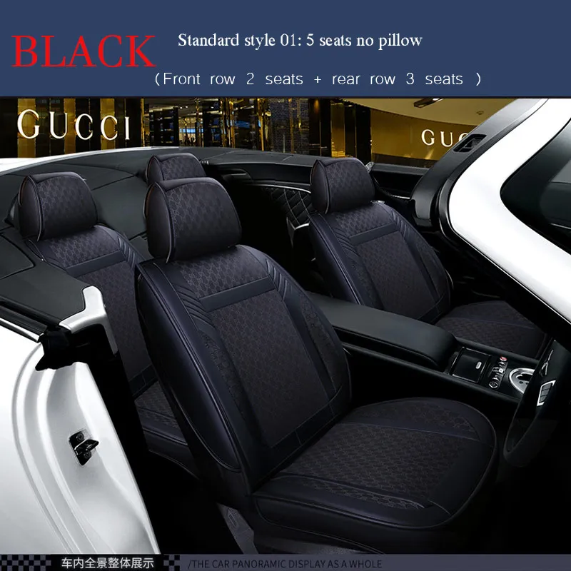 PU Leather Full Set Car Seat Covers For Toyota Corolla – 5 Seats, Airbag Friendly, Waterproof