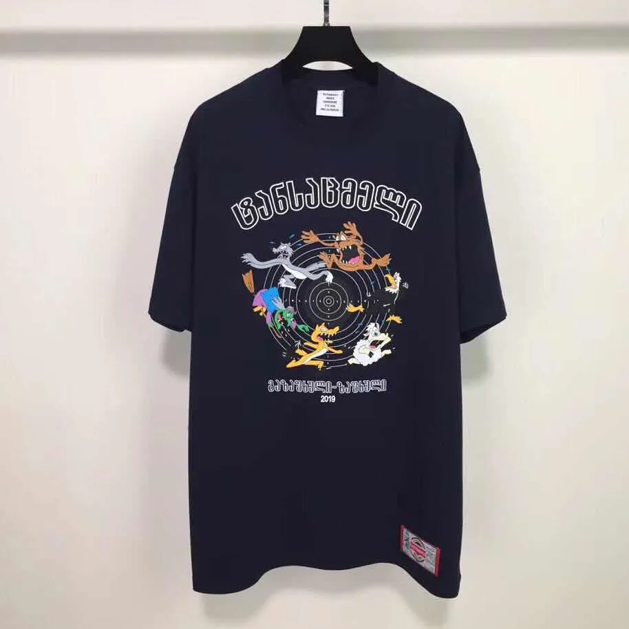 One tee vetement online