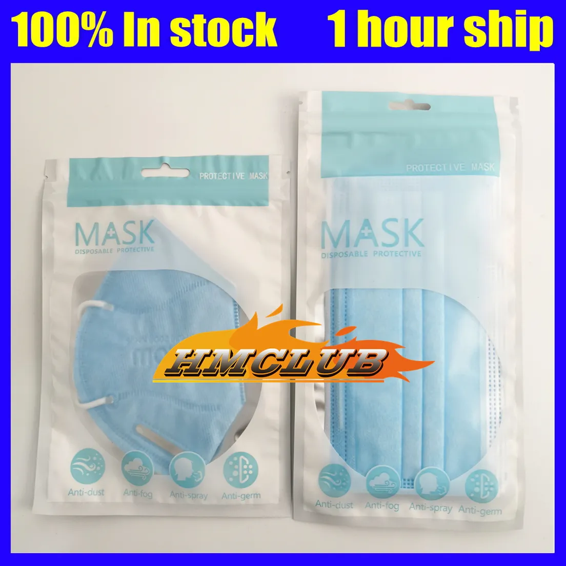OPP Bags Zip Lock packaging bags For Disposable Protective Face mask bag 3Layer Dustproof Facial Cover sack Prevent Anti bacteria Masks bag