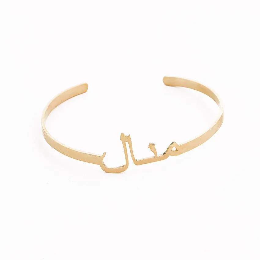 Name discount bangles price