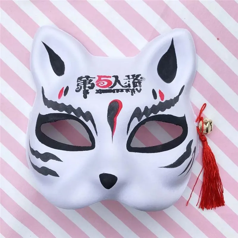 Japanese Cat Mask - White and Red
