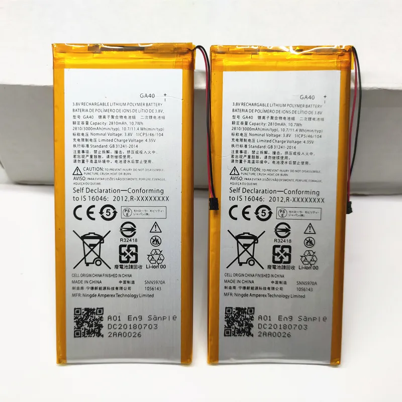 OEM Original Motorola GK40 MOTO G4 PLAY XT1607 XT1609 MOTO G5 XT1670 Battery