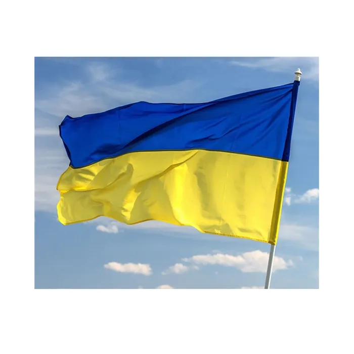 Blue yellow flag deals