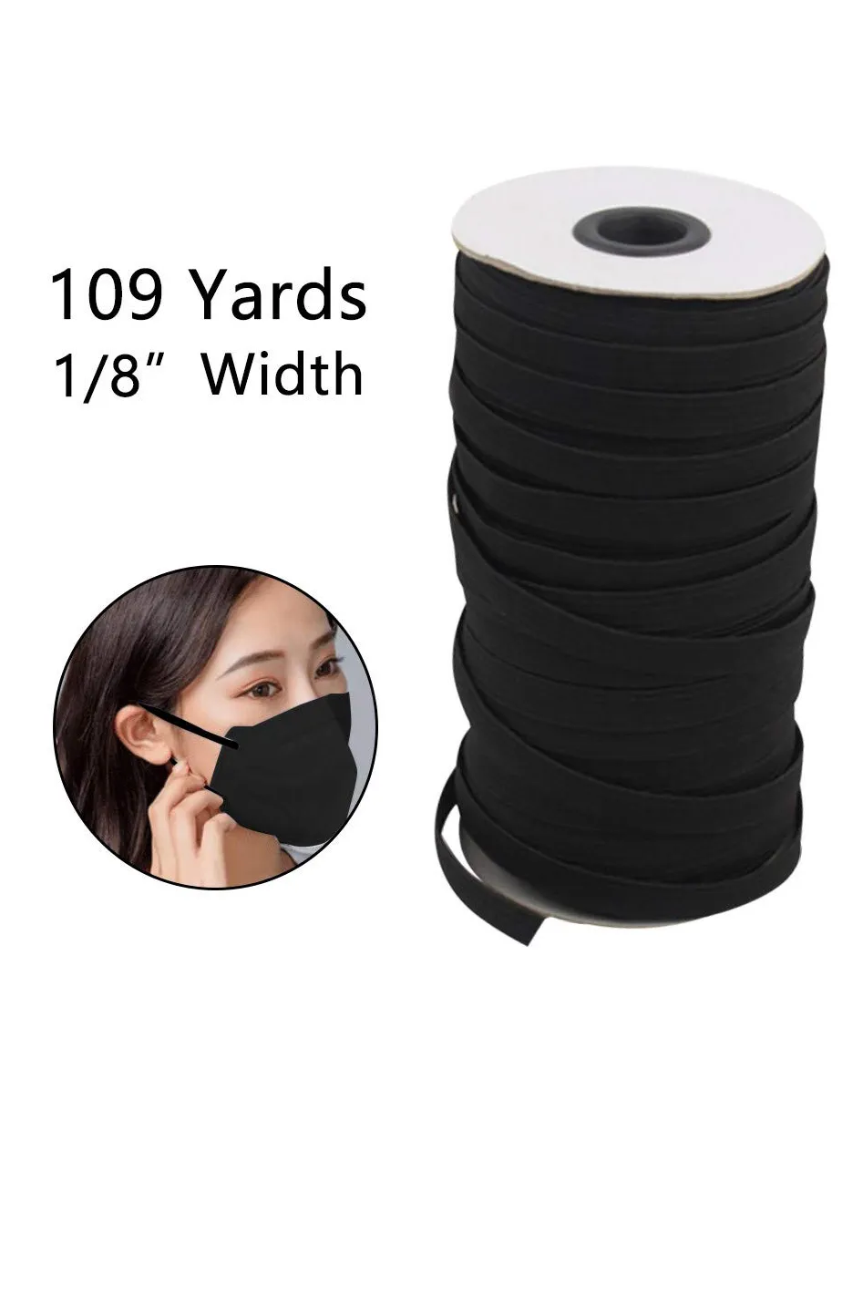 109ヤード長さDIY編組弾性バンドコードニットバンド縫製マスクに広く使用されている3 mm 4 mm 5 mm