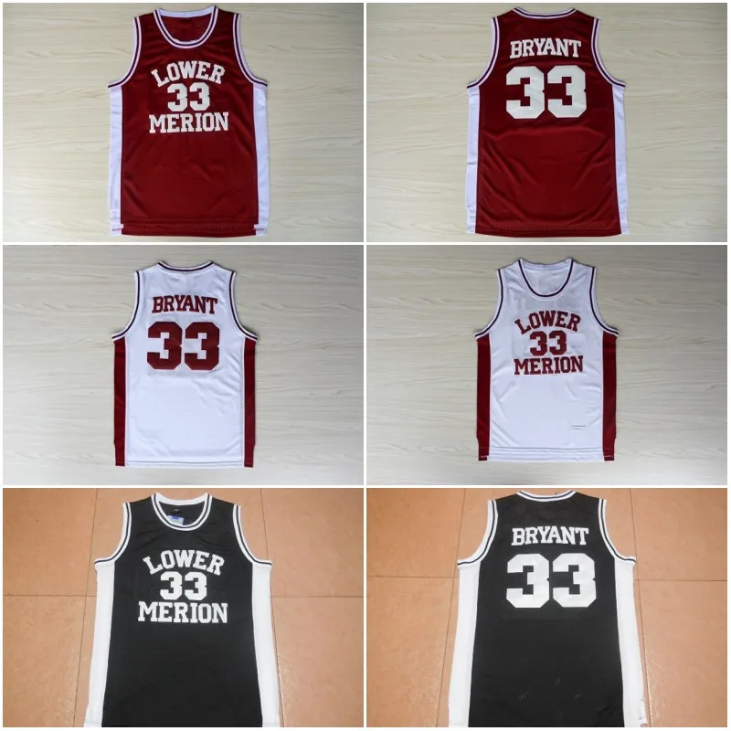 lower merion nike jersey