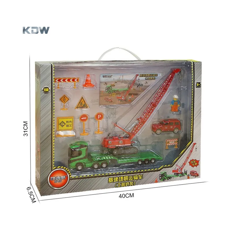 KDW Diecast Alloy Building Site Model Toy, 1:50 Transport Vehicle, Crane, Ornement for Xmas Kid Birthday Boy Gift, Collecting, 626034, USEU