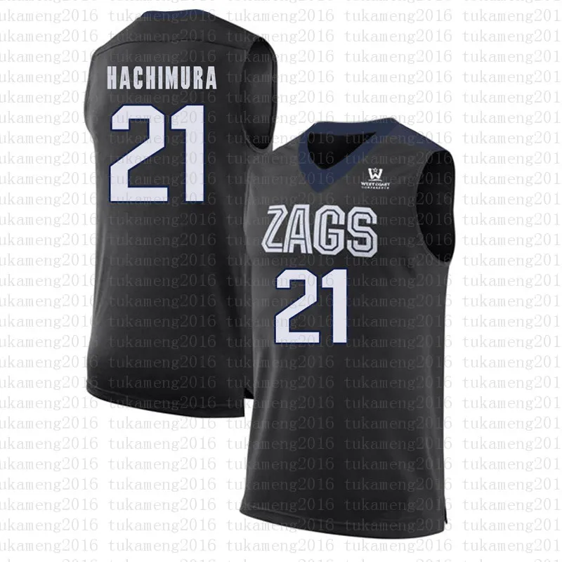 Basketball Jersey, College Style Breathable Fabric, Athletic Cut
