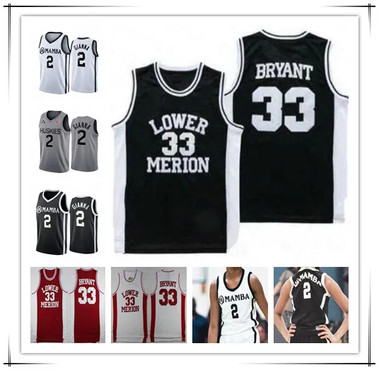 Uconn gigi hot sale jersey