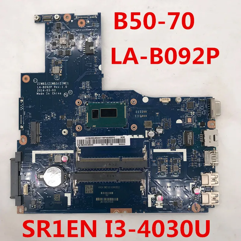 Mainboard notebook store