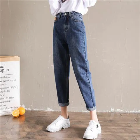 Les pantalons 2025 boyfriend
