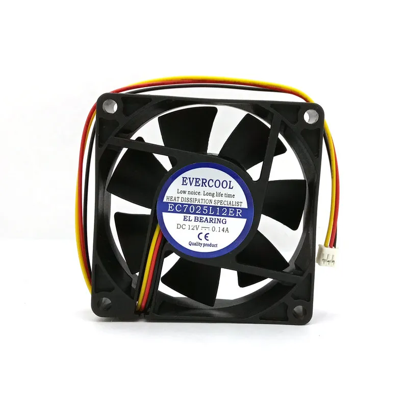New Original EC7025L12ER DC12V 0.14A 70x70x25MM Alarm Signal 3Lines Cooling fan