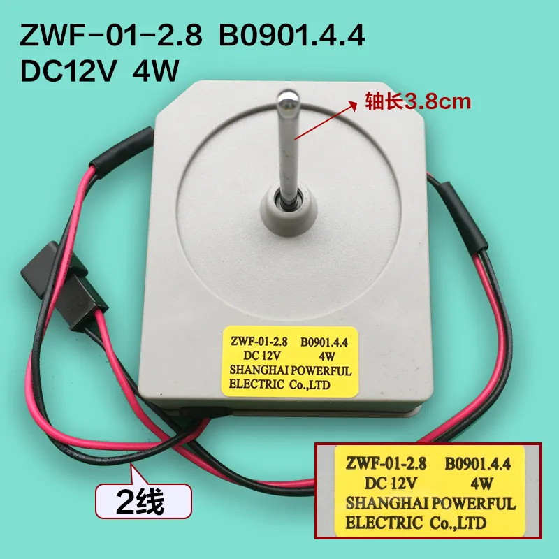 냉장고 부품 ZWF - 01 - 2.8 B0901.4.4 Meiling 냉동 냉각 팬 BCD - 356WE