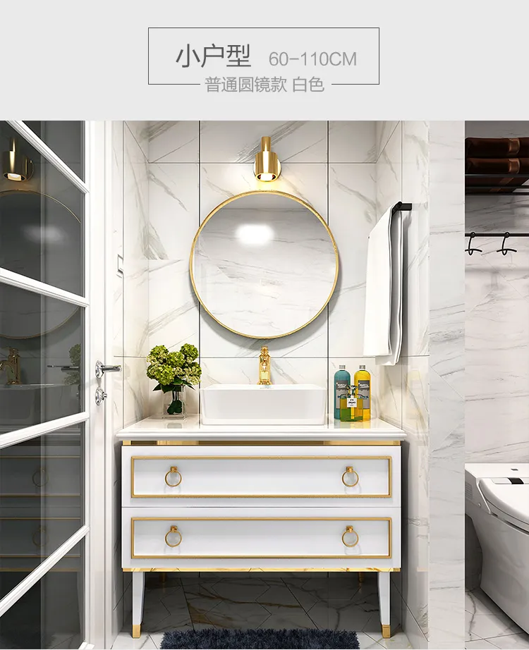 Other Bath & Toilet Supplies Nordic light luxury solid wood bathroom cabinet modern minimalist wash basin mirror box237f