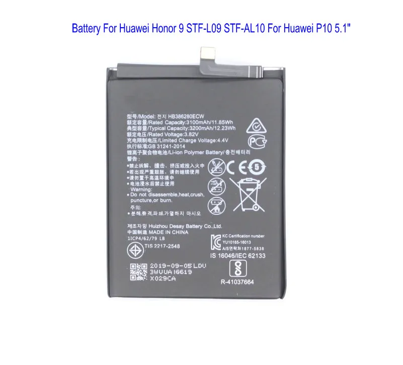 1x 3200mAh Remplacement HB386280ECW Batterie Pour Huawei Honor 9 STF-L09 STF-AL10 Pour Huawei P10 5.1 "pouces Batteries