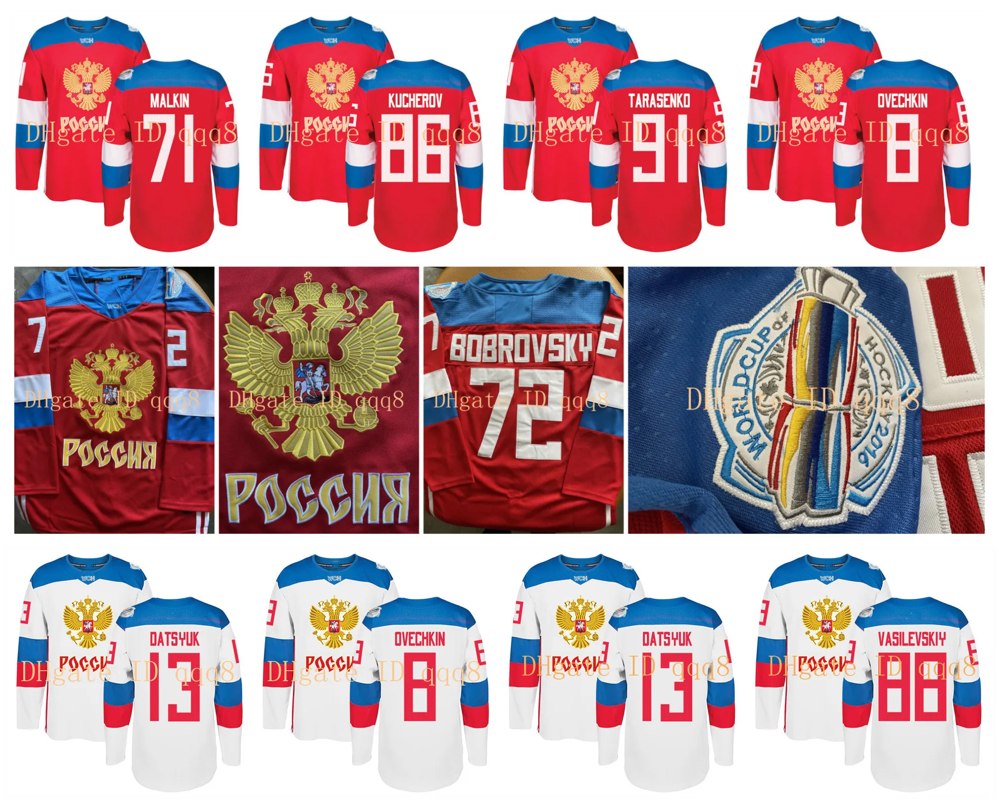 Russie Jersey Coupe du Monde WCH 8 Alex Ovechkin Vladimir Tarasenko 71 Evgeni Malkin 72 Sergei Bobrovsky 13 Pavel Datsyuk Jersey de hockey russe