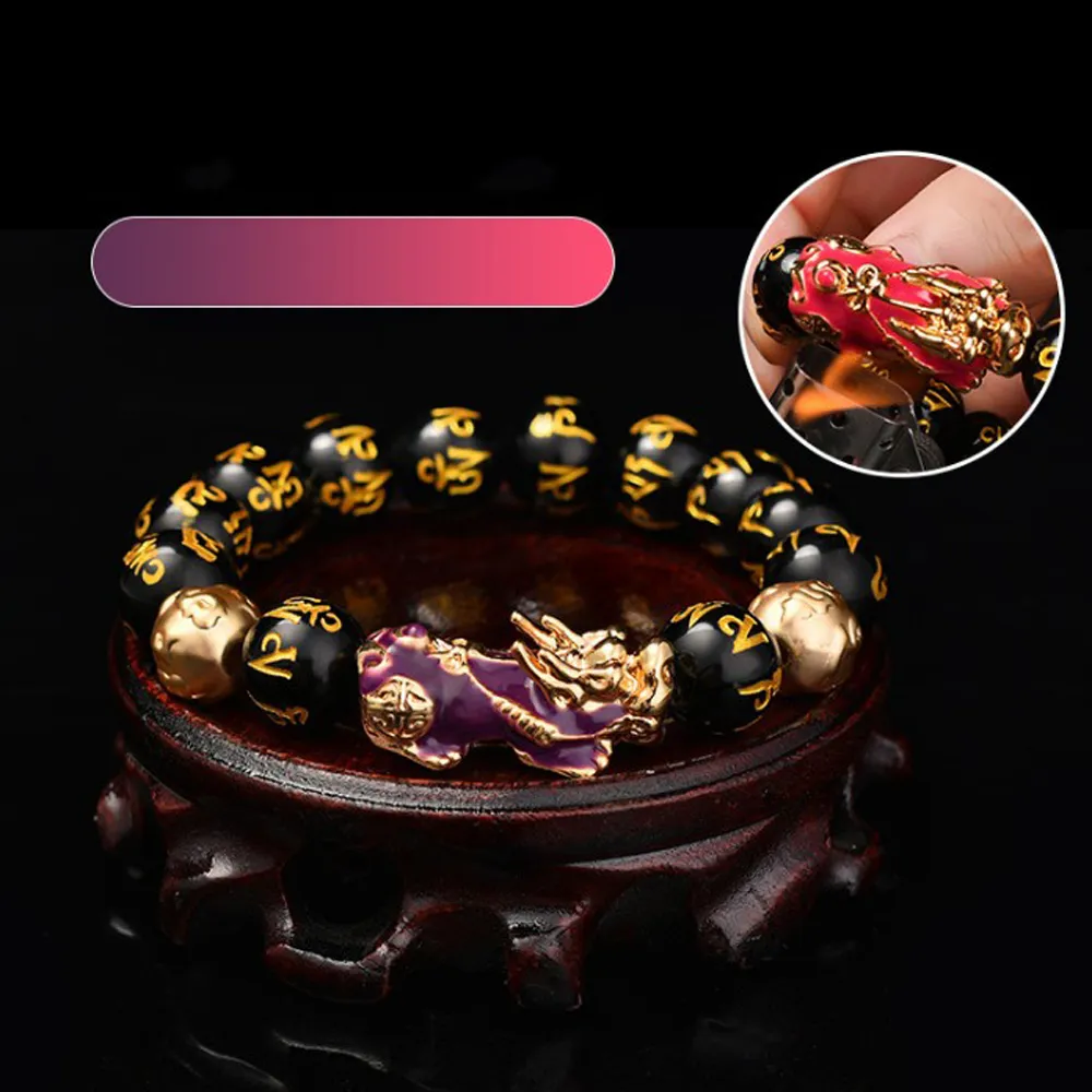 Amazon.com: 2 Pcs Feng Shui Amulet Bracelets for Men Women, With Gold  Plated Chinese Sacred Beast Pi Xiu/Pi Yao Attract Wealthy Bangle,  Adjustable Elastic Lucky Charm (style 2) : Toys & Games