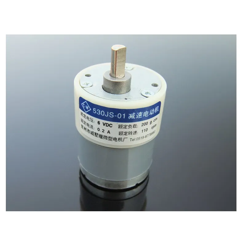 Precision DC Gear Motor Set - 6V 110RPM Low Noise 35ZYL002