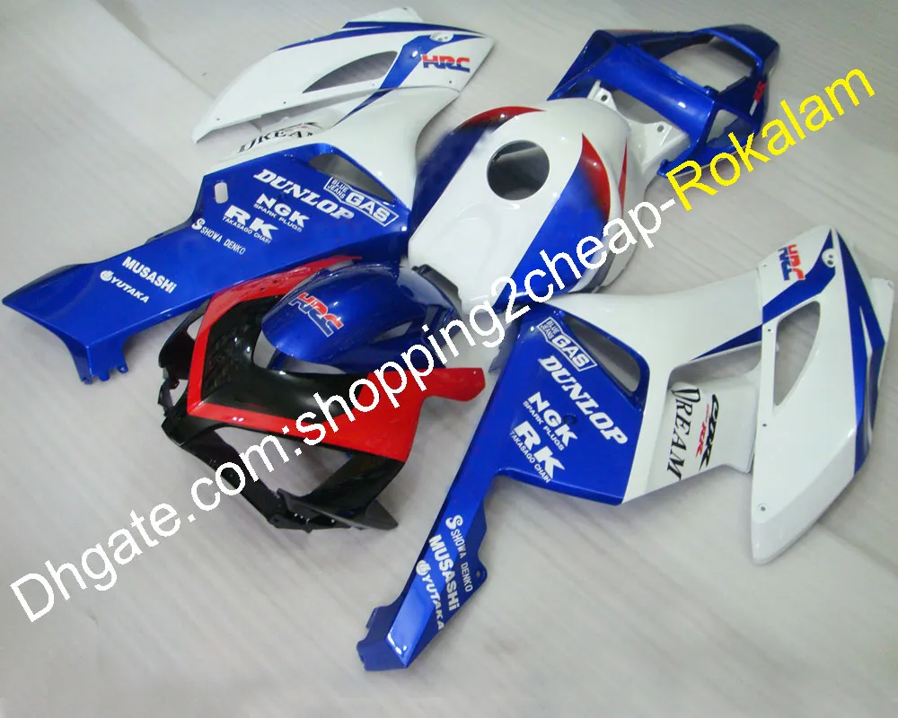 Verkleidung CBR1000RR für Honda Moto Teile 2004 2005 CBR1000 1000RR 04 05 Weiß Blau Rot Schwarz SportBike Karosserie Verkleidung (Spritzguss)