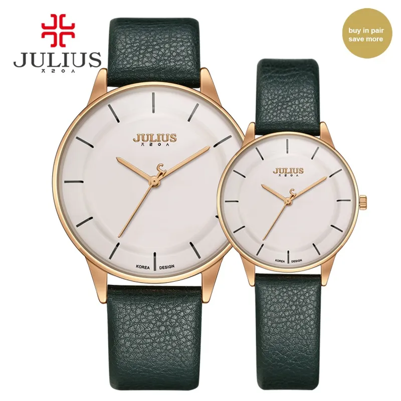 Julius watch price sales