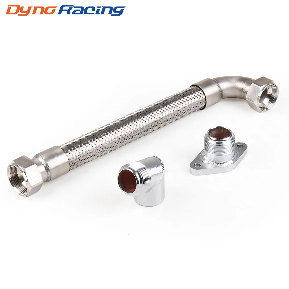 8MM Wastegate Braided Flex SS Dump Pipe Kit Stainless Steel Weld Flange