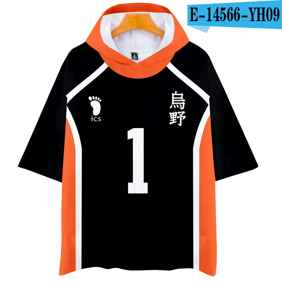 Anime Haikyuu!! Karasuno High School Shoyo Hinata Jersey Uniform Cosplay  Costume