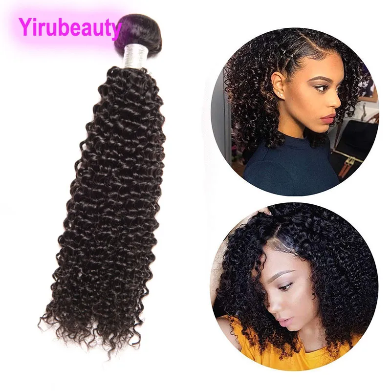 Indian Kinky Curly Virgin Hair 1 Bundle 100% Indian Human Hair One Piece Double Wefts 95-100G/Piece