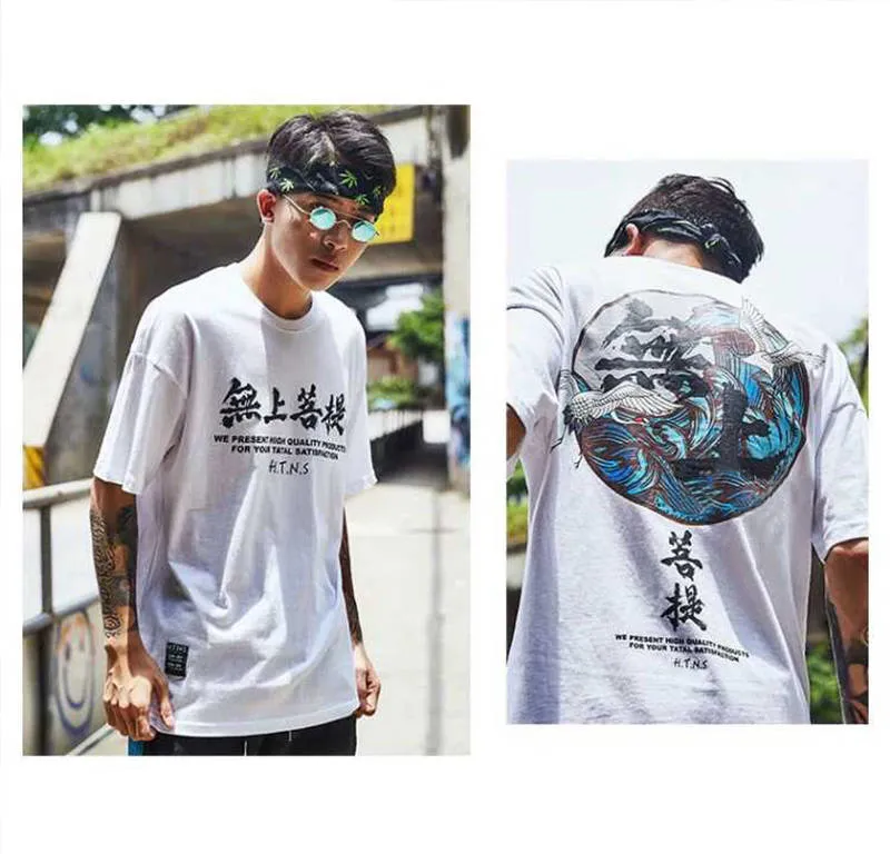 Majutsushi Orphen Hagure Tabi: Urbanrama-hen T-Shirt sports fan t-shirts  mens vintage t shirts - AliExpress