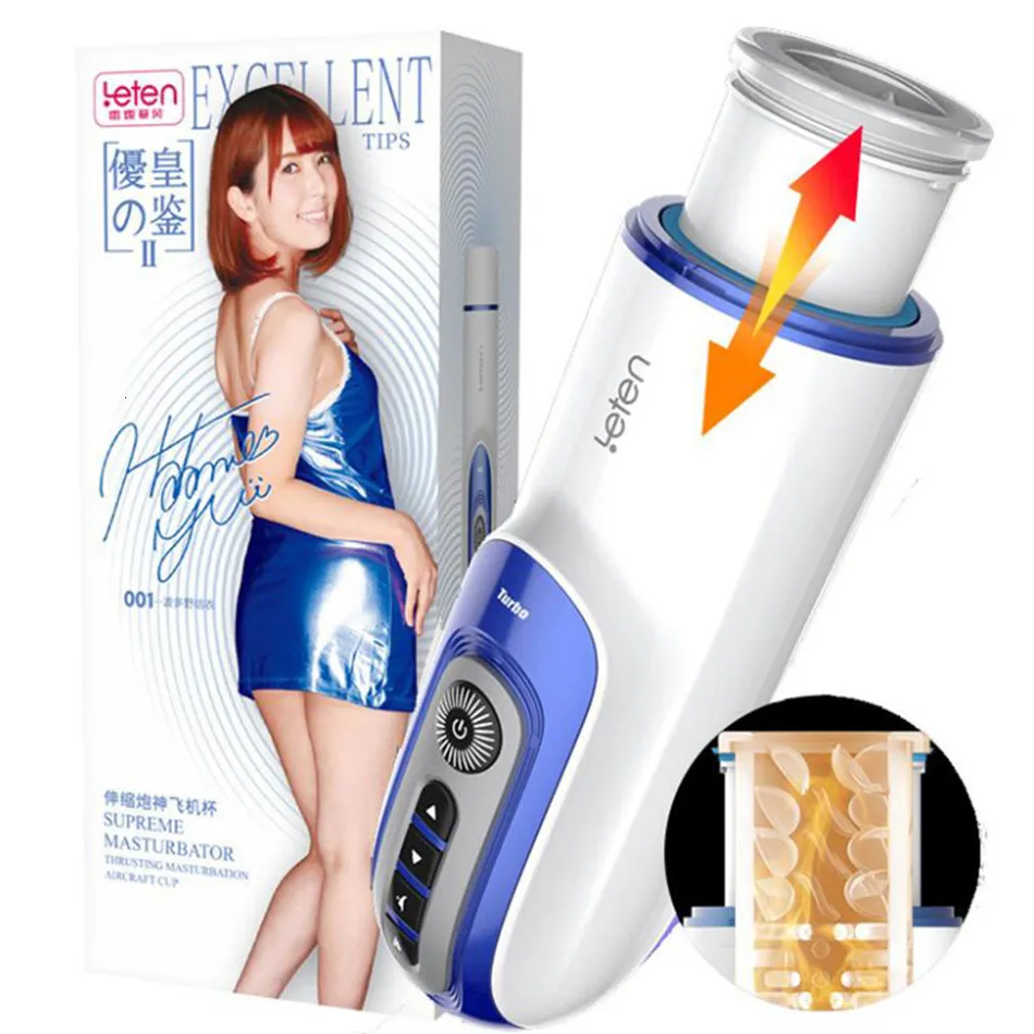 Automatic Telescopic Piston Male Masturbator Thrusting Voice Interaction Electric Blowjob Heating Sex Machine Sex Toys for Men Y191010