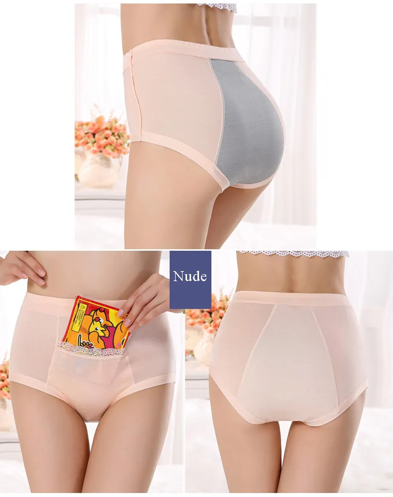 Zacro 4 Pack Period Underwear for Women High Waist Leak-Proof Period Panties  Ladies Menstrual Protective Briefs Underwear for Women,Teen (L, 4 Color) 