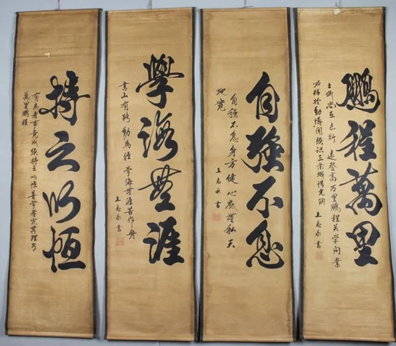 China Celebrity woorden scroll schilderij vier screen kamer verfraaien kalligrafie