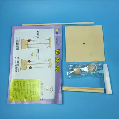 Pendulum Science Kit