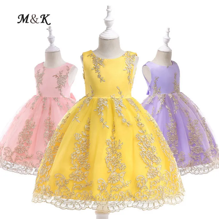 resultado perspectiva cobre Vestido De Desfile De Tul De Encaje Para Niños Vestido De Chaleco De Bordado Floral De resultado perspectiva cobre Vestido De Desfile De Tul De Encaje Para Niños Vestido De Chaleco De Bordado Floral De