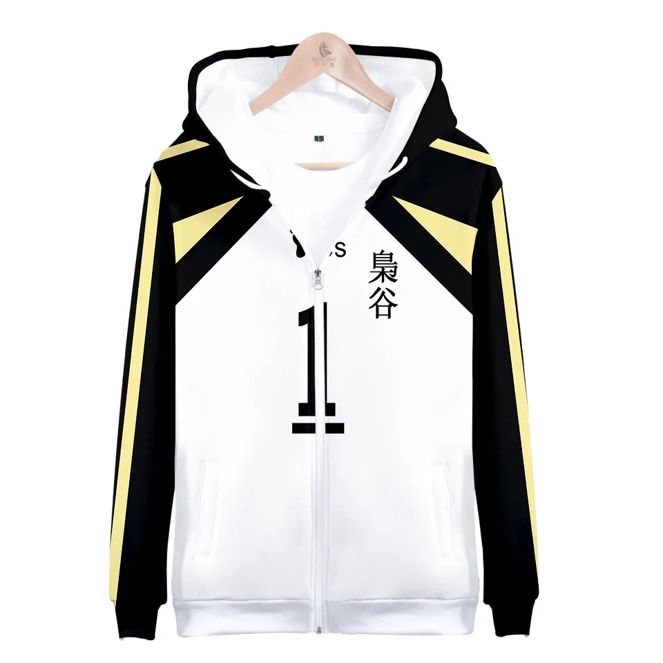 Akaashi sweatshirt online