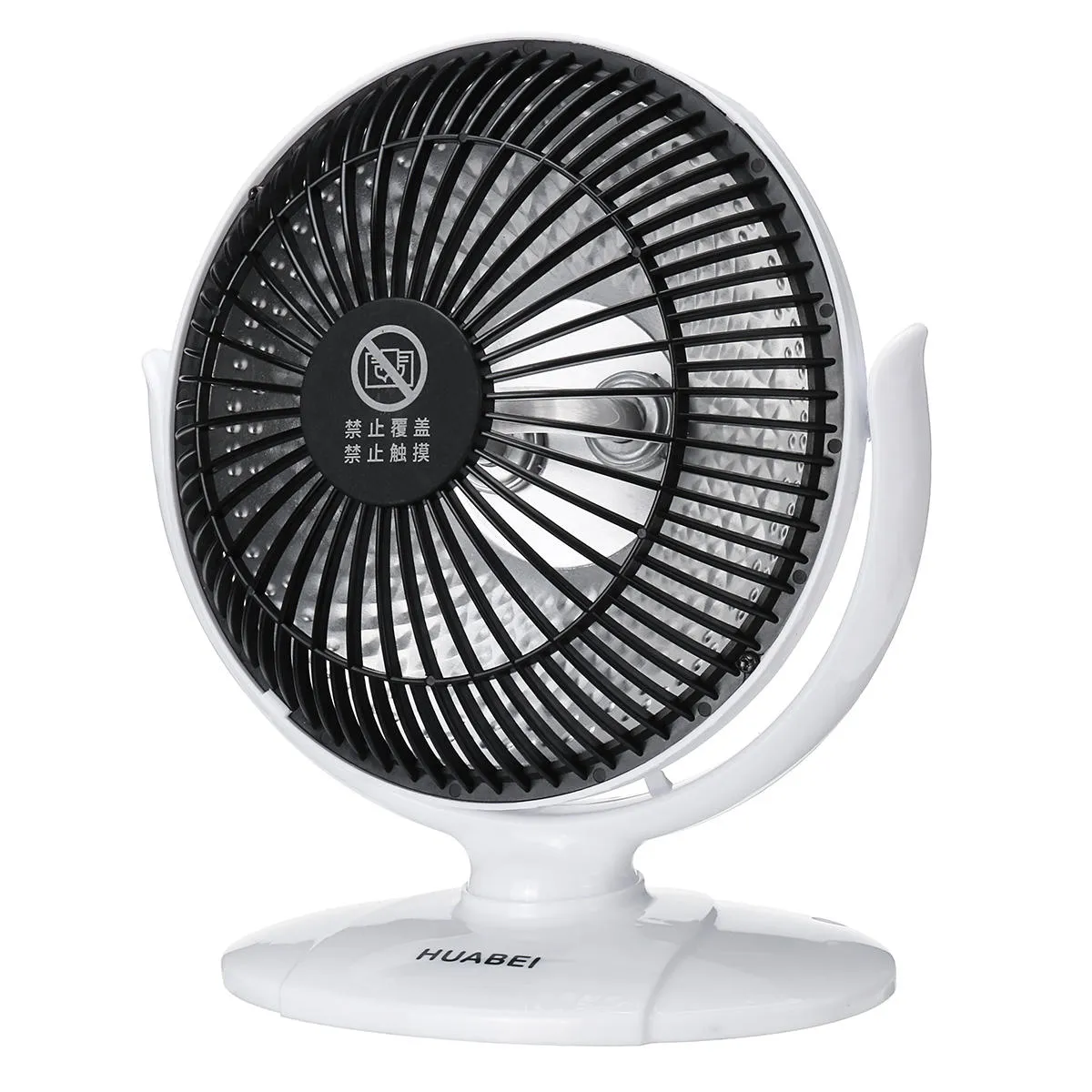 6 200w Mini elektrische Heizung Ventilator Winter Luftwärmer