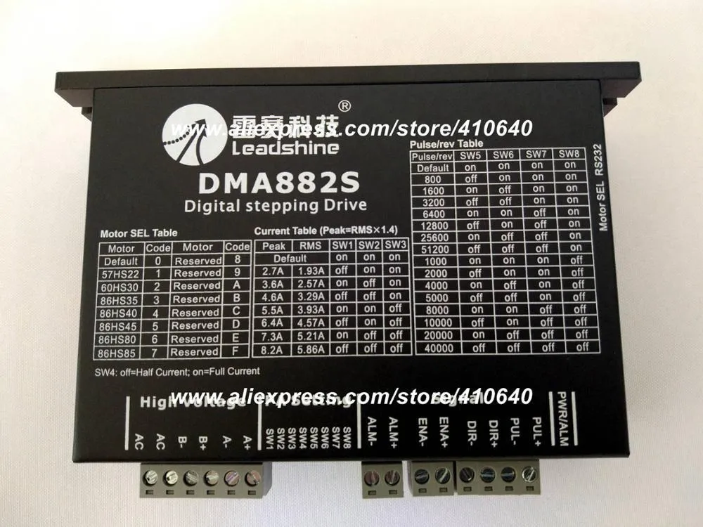 DMA882S (39)