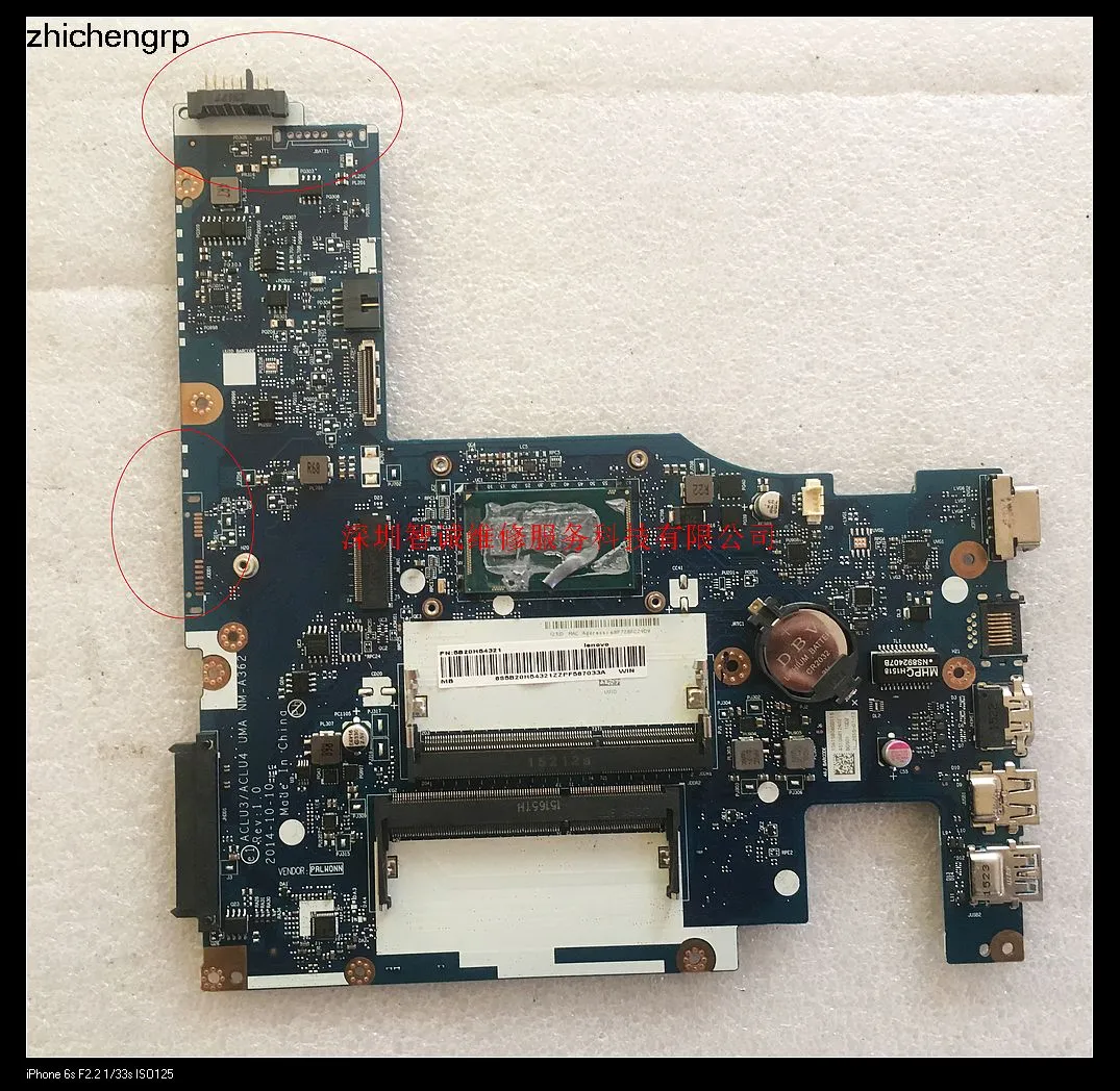Lenovo g50 материнская плата. G50-80 Lenovo Plata. Материнская плата для ноутбука Lenovo b50-45.