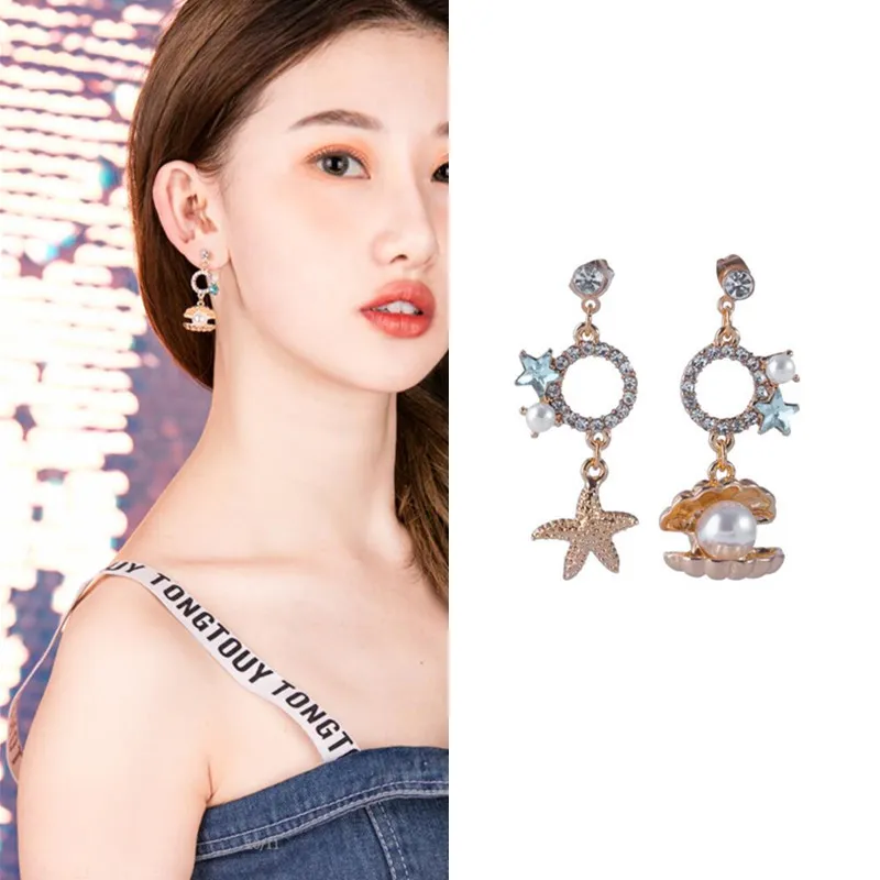 Kolczyki Shell Damskie Asymetryczne kolczyki Osobowość Prosta rozgwiazda Powłoki Pearl Set Earring Earrings