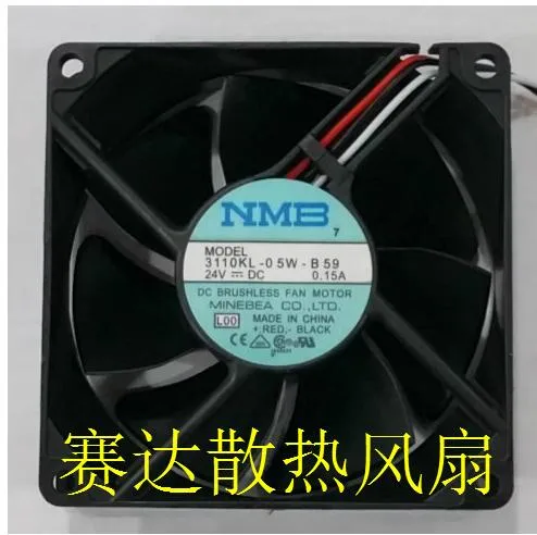 Ventilateur de refroidissement d'origine NMB 8025 24 V 0,15 a 3110KL-05W-B59 à trois fils et double boule