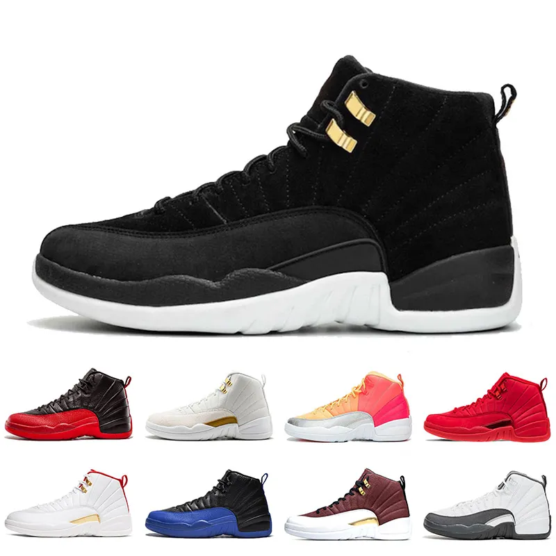 Hot hotsell punch 12s