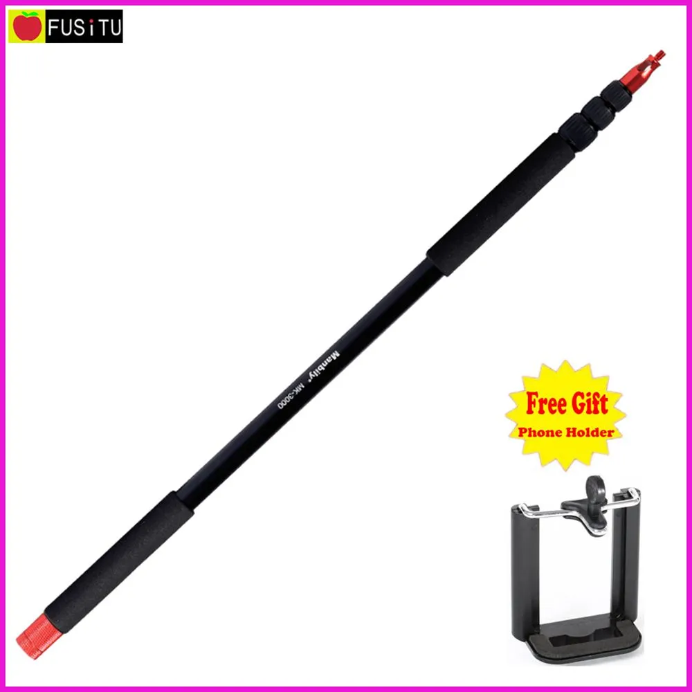 Freeshipping MANNILY MK-3000 Professionele Draagbare Aluminium 4-Sectie Microfoon Pool Flash Licht Boom Microfoon Houder Max Lengte 300cm